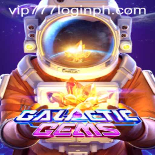Exploring GalacticGems: An Introduction and Gameplay Guide