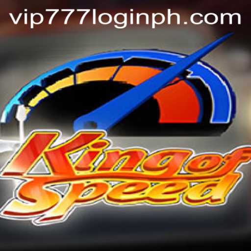 KingofSpeed: The Ultimate Racing Experience